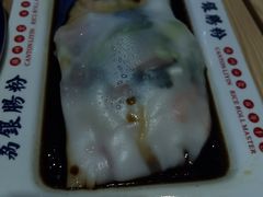 -荔银肠粉·非遗手藝(夫子庙店)