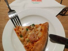 -棒约翰比萨·意面(幸福林带店)