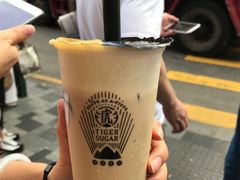 -老虎堂黑糖专壳 (尖沙咀乐道店)