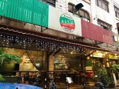 门面-安立可意大利美食