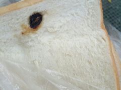 -嘉乐蛋挞王(惠福西路店)