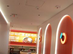-摩欧客意式餐厅(高新活力汇店)