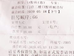 -太仓市第一人民医院