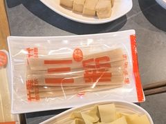 -竹犇番茄火锅(长风街店)