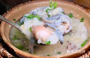 Zhanjiang Mud Snail Rice Porridge