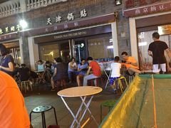 -冰冰酱老味刨冰绵绵冰(中山路总店)