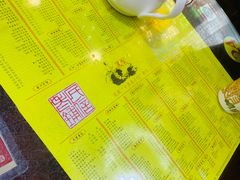 -民信老铺(华盖路店)