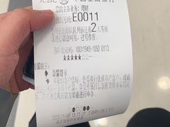 -中国工商银行(上海市张江支行)