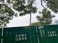 -大悦城(沈阳中街店)