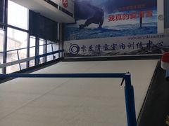 -零度滑雪室内训练中心(莘庄店)