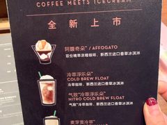 -星巴克(深圳布吉万象汇4F店)