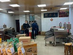 -阿男野栗王(金门路店)