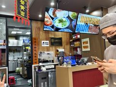 -百年老字号·观振兴蟹黄面·三虾面·苏式面(观前街富仁坊巷店)