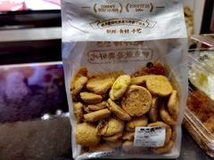 -鲍师傅糕点(西站店)