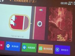 -康悦印象·美容·茶艺·国际芳香疗法(海悦店)