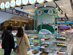 -上海哈尔滨食品厂(合生汇店)
