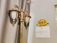 -JOJO实景沉浸侦探剧本杀(大悦城店)