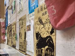 -吴记口味馆