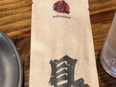 -破店肥哈·东北烧烤(南山保利店)