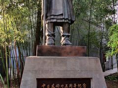 -洛阳白马寺