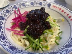 -老浒记烤鸭-北京菜(琉璃厂店)