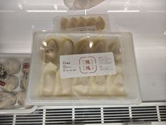 -熙盛源(凤凰街店)