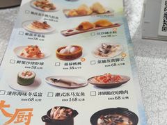 -潮江春(阳光店)