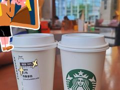 -星巴克(深圳音乐厅店)