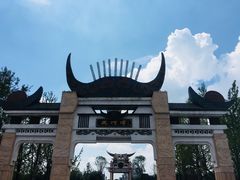 -天河潭旅游度假区