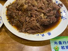 -柴氏风味斋(甘家口店)