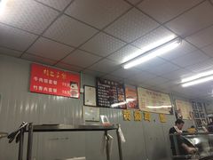 -老陶包子铺(南大西南村店)