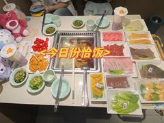 -野妹火锅(北京路店)