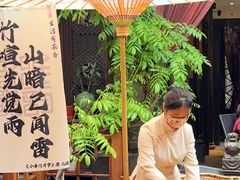 -三只耳火锅(宽窄巷子店)