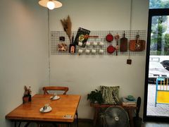 -yes or no(南部商务区店)