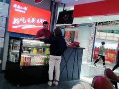 -周鱼小馆石锅酸菜鱼(活力汇店)