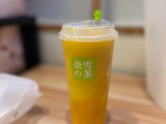 -奈雪的茶(华强北中航城店)
