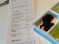 -大董(环贸iapm店)