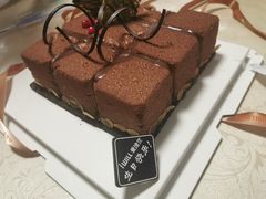 -爱维尔阳光蛋糕(汇金广场店)