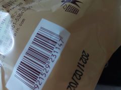 -秋林·里道斯(动力店)