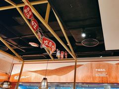 -九毛九西北菜(汕头金平万达广场店)