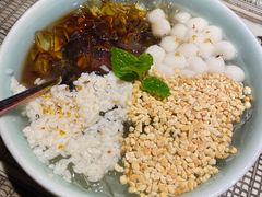 -绿茶餐厅(乐峰广场店)