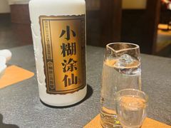 -成隆行·蟹王府(九江路店)