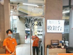 -肥韬茶餐厅(海上世界店)