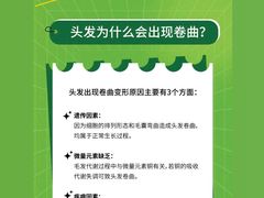 -摩登百货(岗顶店)