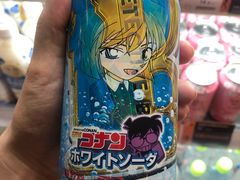 -Olé精品超市(南宁万象城店)