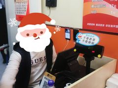 -海平馄饨(逍遥二路店)