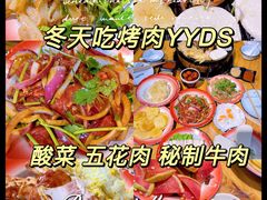 -石记老北京炙子烤肉(松园店)