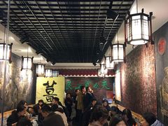 -双喜老铺(人民广场店)