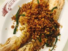 椒盐濑尿虾-桥底辣蟹(谢斐道店)