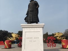 -北陵公园